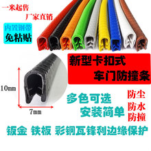 U�͹Ǽ��ܷ�l����߰�߅����䓰��h��߅���o�Cе�O���k�����z�l