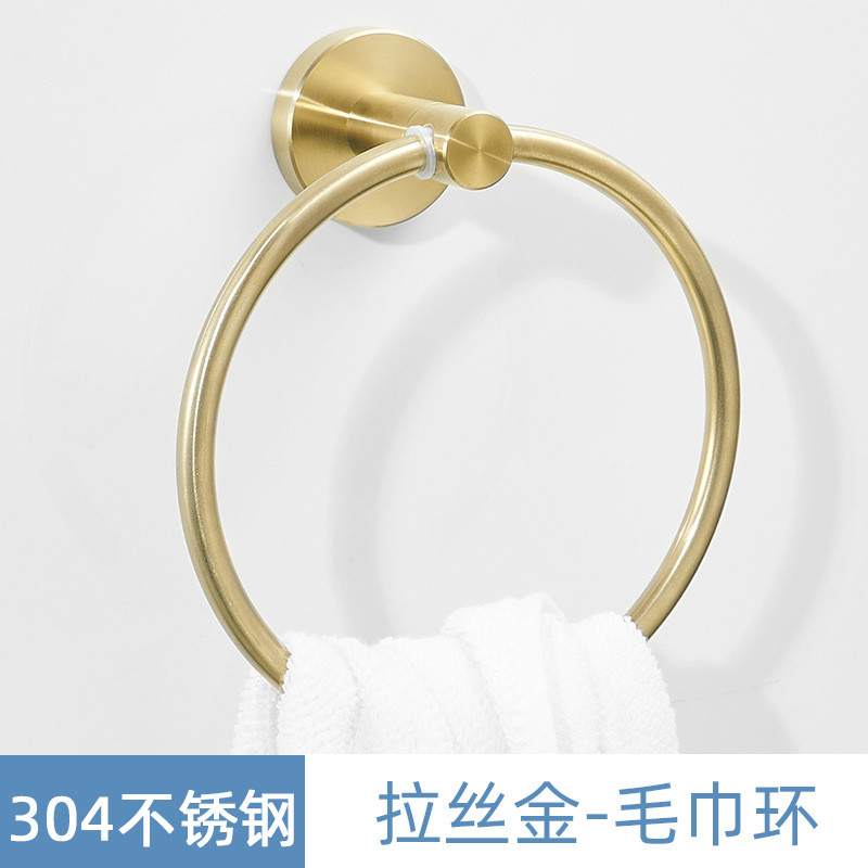 스테인레스 스틸 솔질 골드 라운드 타월 링
