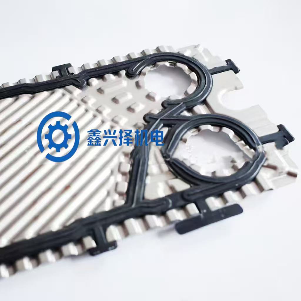 江阴丹尼尔供应西安兴海板式换热器橡胶垫片