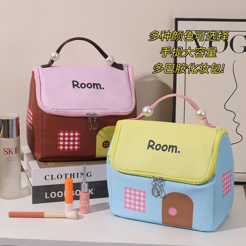 Hot-Selling Large-Capacity New Portable Mini House-Shaped Dopamine-Style Waterproof Travel Toiletry and Makeup Bag Hot-Selling Large-Capacity New Portable Mini House-Shaped Dopamine-Style Waterproof Travel Toiletry and Makeup Bag