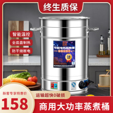 늟��_ˮͰ������늜�Ͱ����늼ӟᱣ��Ͱ����ˮ�uˮͰ늟��ˮͰ