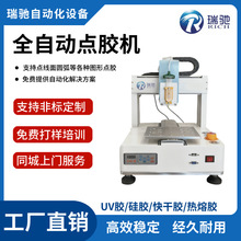 ȫ�Ԅ��Ͳ�c�z�C502���zuv�zab�z����z���z�����z���z�C