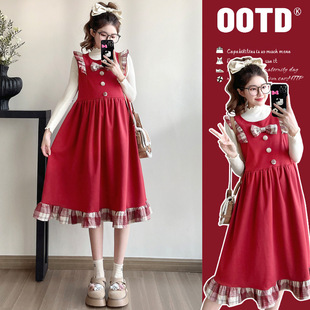 Real shot new pregnant women loose slim plaid stitching cute age-reducing knitted base two-piece dress