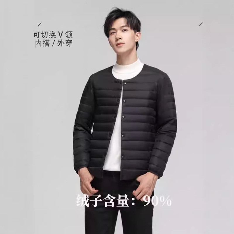 90 velvet men's light down jacket wholesale outer wear round neck fashion thin plus size white duck down men's coat