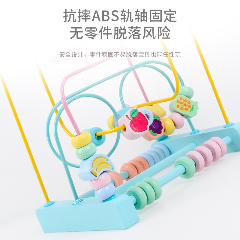 Fruta de madera educativa para niños cuentas redondas grandes macaron color de tres líneas con cuentas de color para bebés Juguetes Divertidos cognitivos