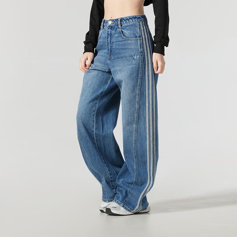 Original label Jennie style unisex jeans, vintage striped straight loose slimming versatile wide-leg pants, trendy