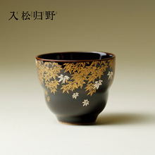 ��Ұ�w��īȾ��������մɺ��J���˱��ڽ����e���y���ݲ豭Ʒ����