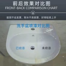 ?�ɴu���愩�մ����a���شu�����ѿpȥ�۷���ϴ�����RͰ����