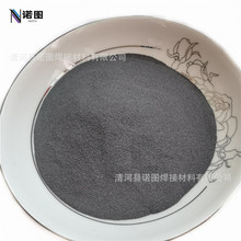 �F؛�����N�� ��ĥ�N�� �߼��Ƚ���Ge ΢�׼��N��