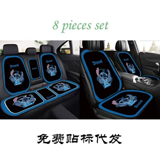 史迪仔汽车坐垫靠背垫8件套通用耐磨耐脏坐垫汽车座椅保护垫代发