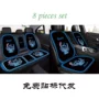 件套代发耐磨座椅坐垫