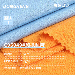200g����y��ᘿ��� �찱���揗���z�y�鲼�� �r���B��ȹ����