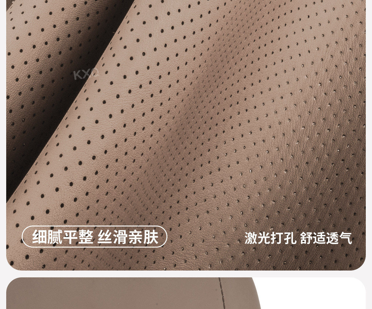 Byd Dolphin Seal Qin Plus Han Song Pro Yuan Plus Car Lumbar Support Cushion Car Seat Lumbar Pad