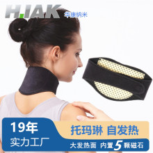 ���������մ��Ի����Է���֧�ž�׵�����и�����ļ���ů���羱