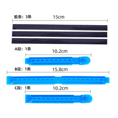 Korean spooling board splicing spooler fishing line reeling board plastic colorful fishing rod winding board fishing tackle accessories