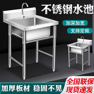 �羳���Æβ۲��P�ˮ�؏N��ϴ��ˮ��ϴ������ϴ����ˮ��һ�w�Ӻ�