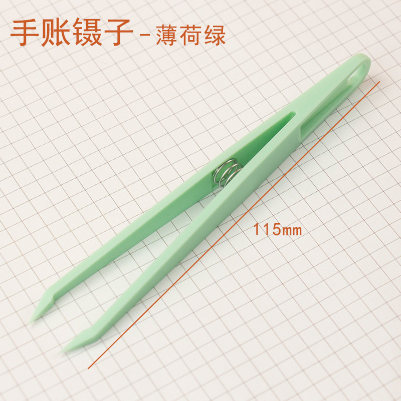 薄荷綠彈簧尖頭鑷子 TN3307