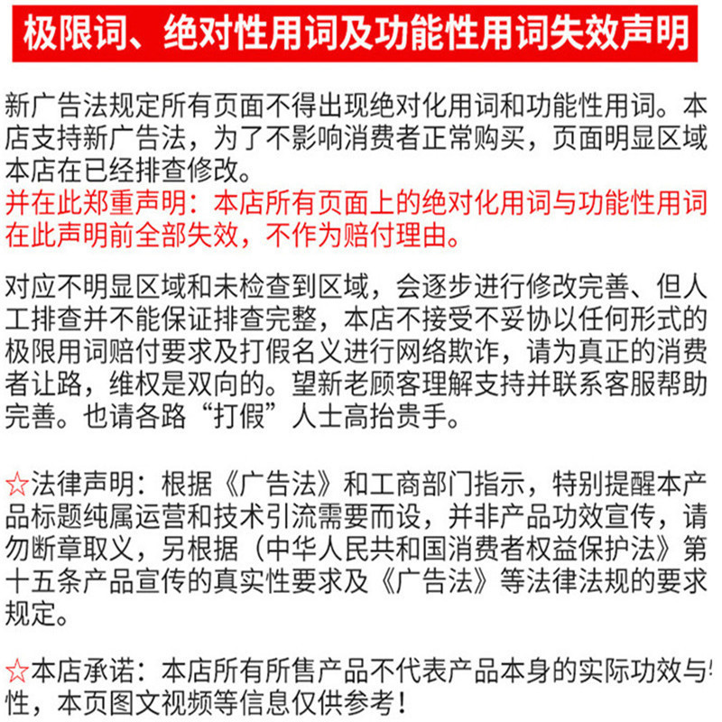 微信图片_20220317092347