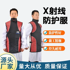 医用防护服;医护辅助设备;其他身体防护