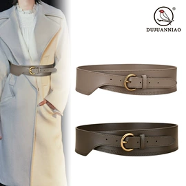 腰带;腰链;腰封