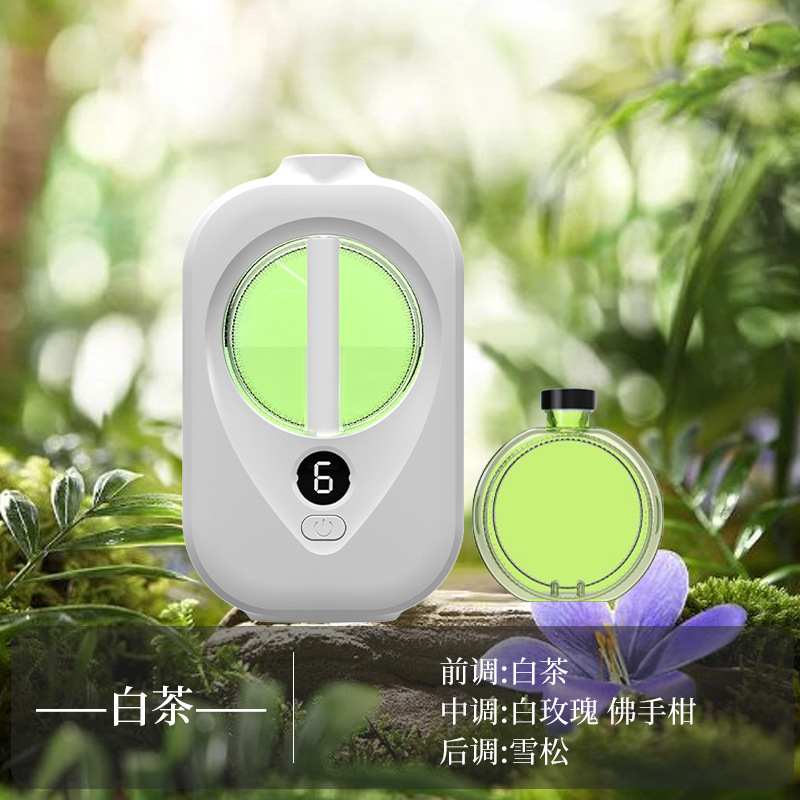 スマートアロマセラピーマシン自動芳香加湿器家庭用屋内長期持続ディフューズアロマセラピートイレ消臭アーティファクトアロマセラピーマシン|undefined