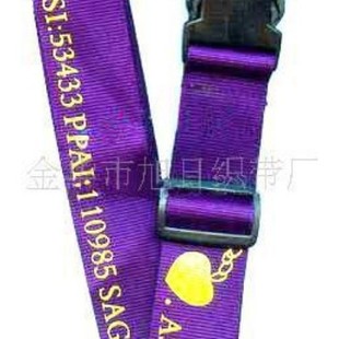 Supply Luggage Straps, Luggage Straps, Luggage Tags