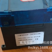 KYK3-100-09  AC15VDC24V 300mA ܇܇ՉCVо