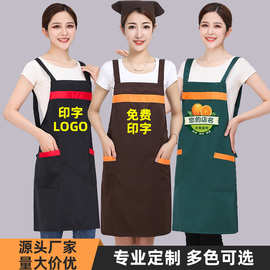 背带加厚防油防污围裙可印字定制LOGO水果店超市食堂围裙工厂直销