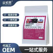 �o����������ɣ�ز�3.0�N��ѭ�h���B����������������b���lO EM