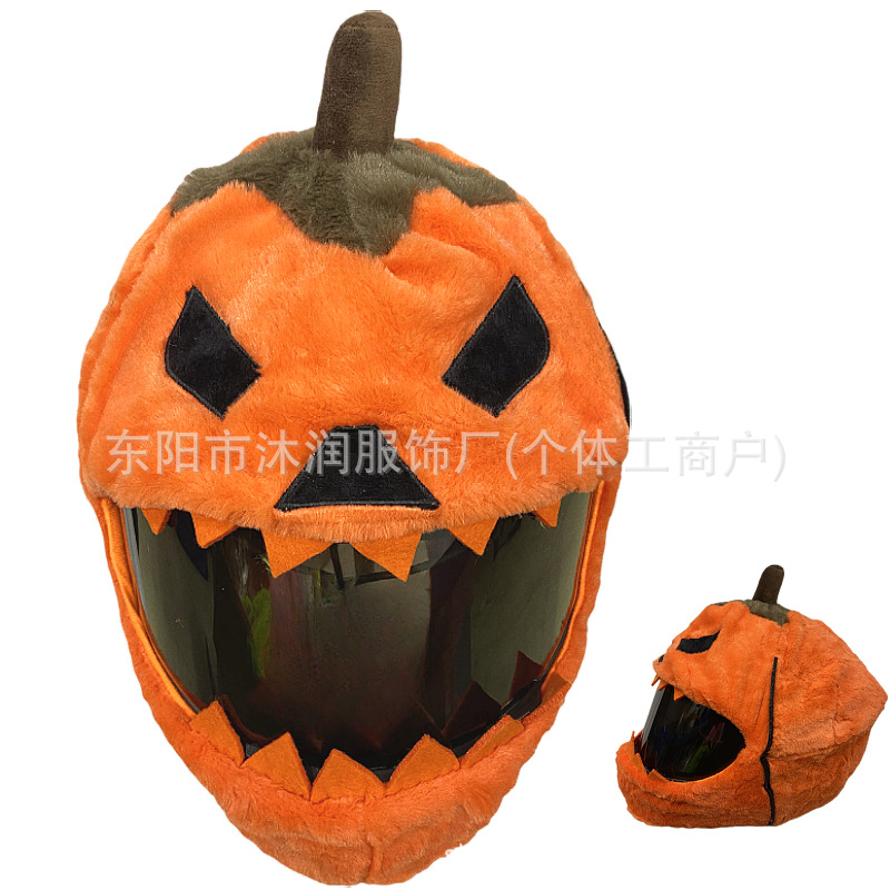 Funda protectora de casco divertida con personalidad de punto transfronterizo, máscara de ciclismo, accesorios de decoración de motocicleta, conejo, tiburón, tres ojos