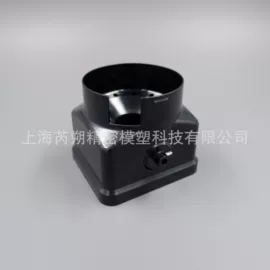 注塑加工;塑料模;特种塑料