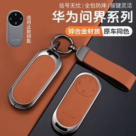 头枕;腰靠;四季垫