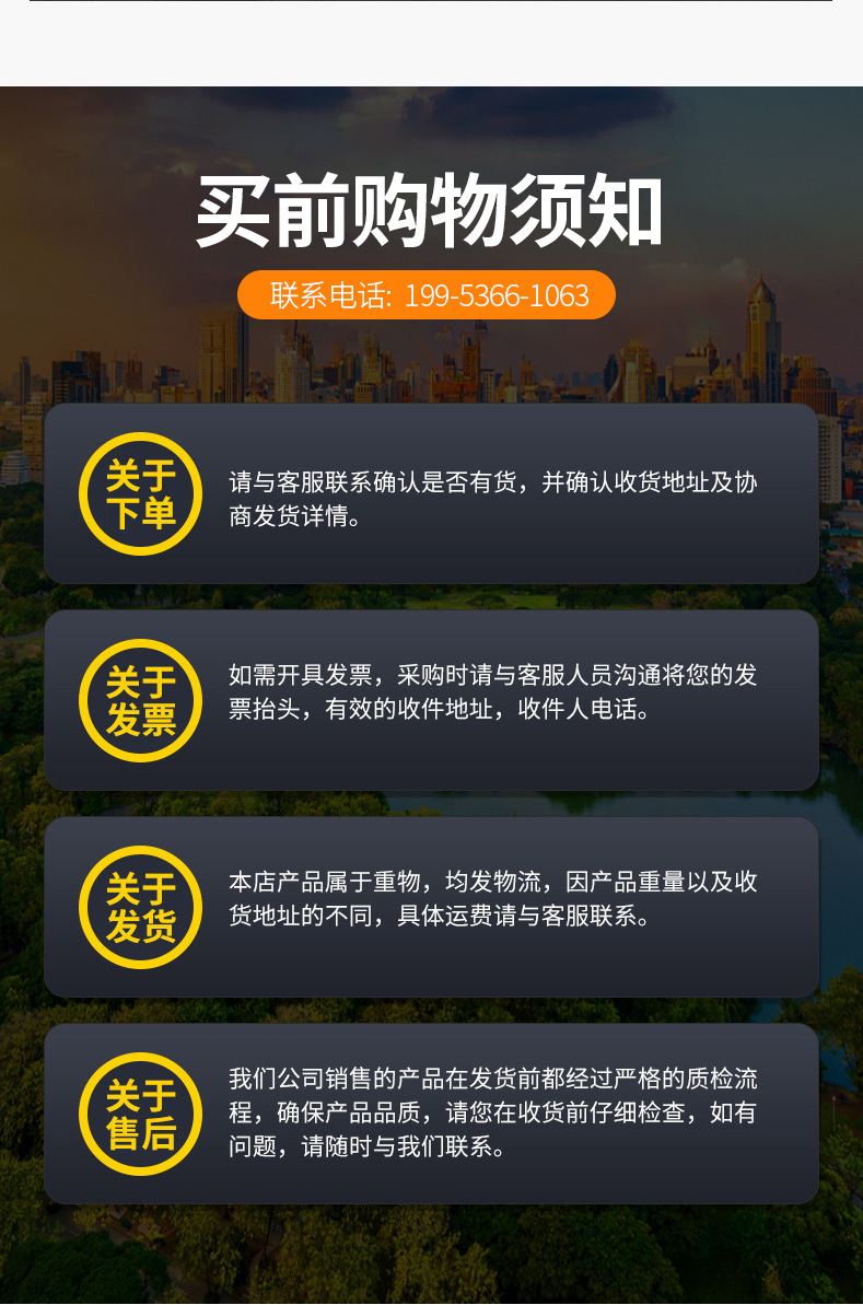 1-開版（油炸流水線）_22.jpg