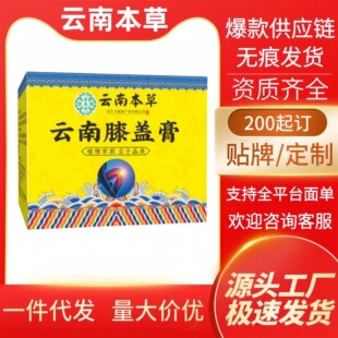 ��ϱ���ϥ�w�ఱ��ܛ�ǸఴĦ�໬ģ���°�ౣ����F؛���N���l