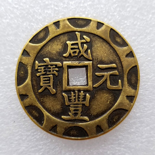 �Ӻ����S�����S�~�~�X���Xֱ��4.3cm/43mm#T52