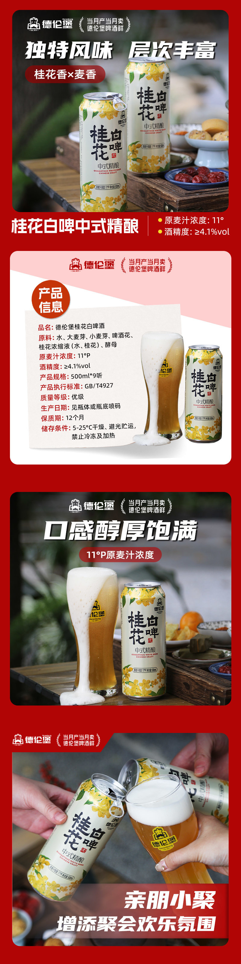 663160b6-915d-4056-a221-9eca3cc2fbec.jpe