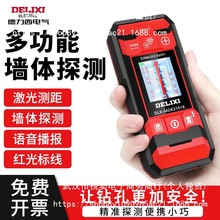 ๦ܠw̽yxy䓽늾ؠ͸ҕٜy