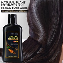 KORMESIC�羳ȫӢ���˲���֥ϴ��ˮ�ڷ�ϴ��ˮ�����㷢��ó������