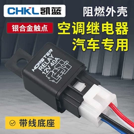 按钮开关;连接器;行程开关