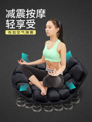 Motorcycle cushion: Decompression Heat Insulation Breathable Summer