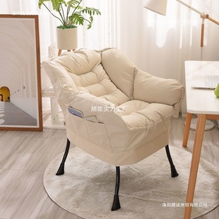 Lazy Sofa Single Home Student Dormitory Leisure Computer Chair Balcony Bedroom Recliner Backrest Small Sofa Chair