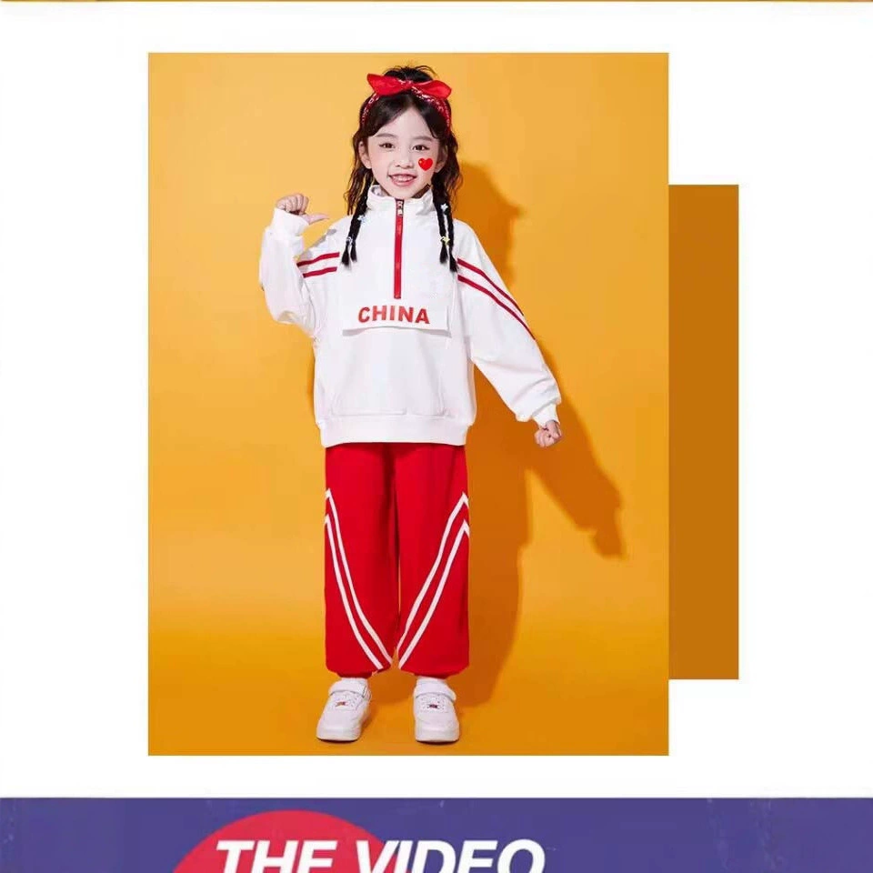 Children's sports suit for elementary school students for early age