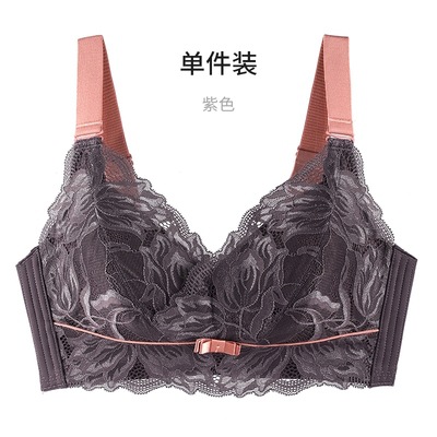 Entidad Tailandia pecho látex push up tipo de ajuste de mama más tamaño inalámbrico Delgado pecho grande que adelgaza la ropa interior para las mujeres