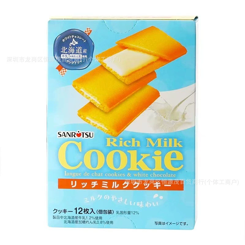 Imported Sanli Sandwich Cookies Black and White Chocolate Matcha Flavor Sandwich Cookies Egg Roll Snack Wholesale
