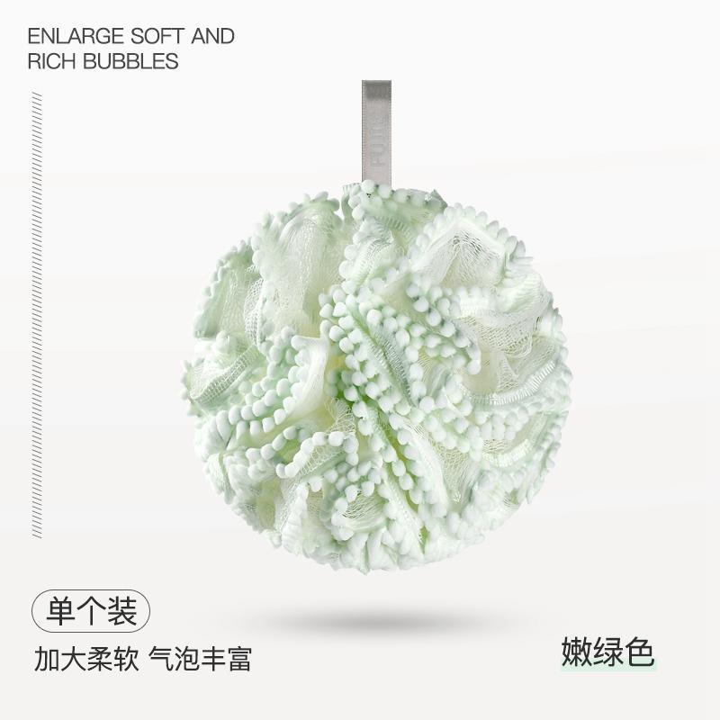 라이트 그린[1팩]