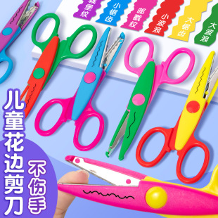 ���l��ͯ��߅��������DIY�׃��@�ֹ��������ϰ�߅��X���yС����