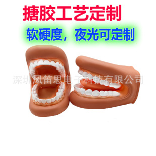 ���Ƹ߶�͸���ʺ�ɫ ���z���X/�͠t�[��/ע�����/ä�����