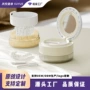 定制防水随身隐形盒