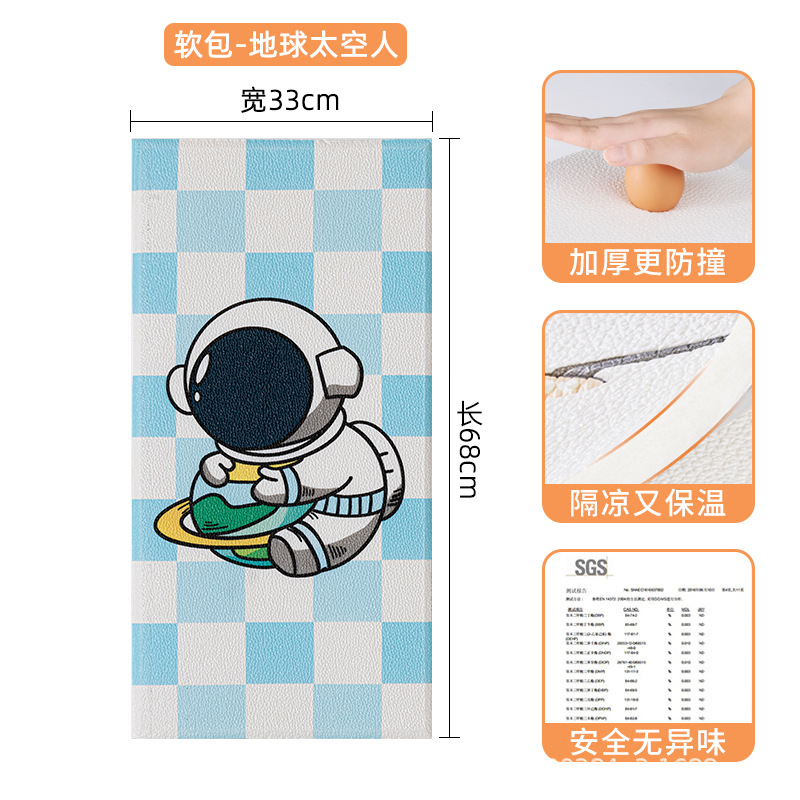 Earth astronaut [can be packaged/labeled/delivered, etc.]