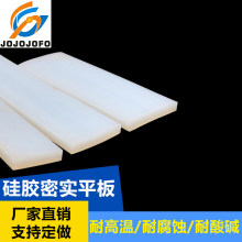 ���z�܌�ƽ���ܷ�l�͸ߜ�һ���͓�ˮ�l��ճӲ�|��ˮ��ײ���K�z�l